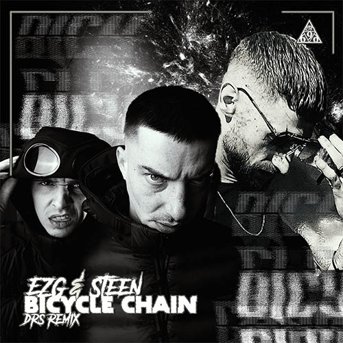 Bicycle Chain(DRS REMIX)