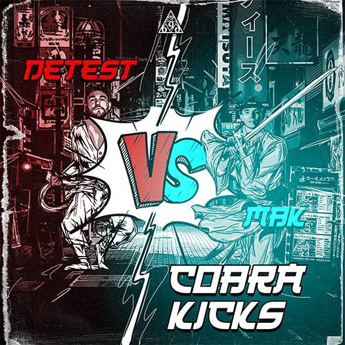Cobra Kicks - EP